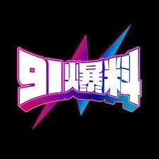 网红在午休时间遭遇mogutv 心跳，蘑菇影视在线观看全网炸锅，详情深扒